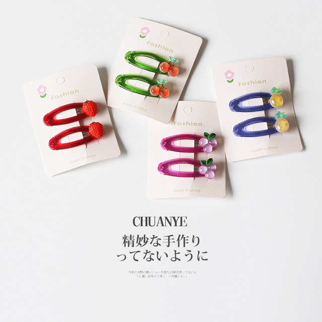 Sichuan Ye candy color fruit hair clip women's new cute cartoon bangs clip headdress side bb clip broken hair clip