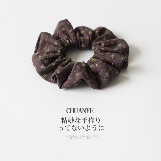 Kawano French brown floral large intestine hair ring new fashion and high-end rubber band headband hair accessories