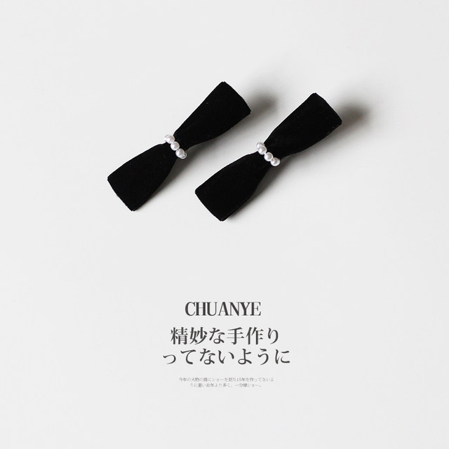 Kawano cold wind bow hairpin female side Internet celebrity temperament hairpin headdress Japanese and Korean clip bangs clip forehead