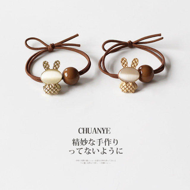 Kawano Rabbit hair band headband Internet celebrity temperament rubber band high elasticity and durability hair tie Japanese and Korean exquisite leather case for women