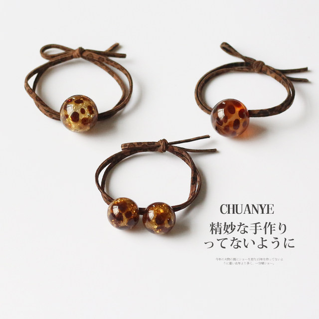 Kawano (Accessories) leopard print round bead hair band Japanese and Korean style temperament adult headband elastic knotted rubber band headband for women