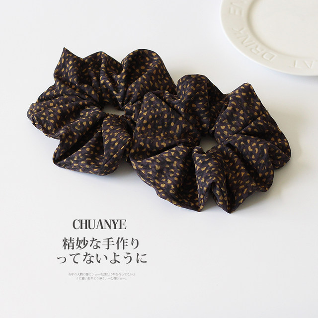 Kawano French yellow leopard print large intestine hair ring women's new simple and fashionable headband without tying hair headband hair accessories