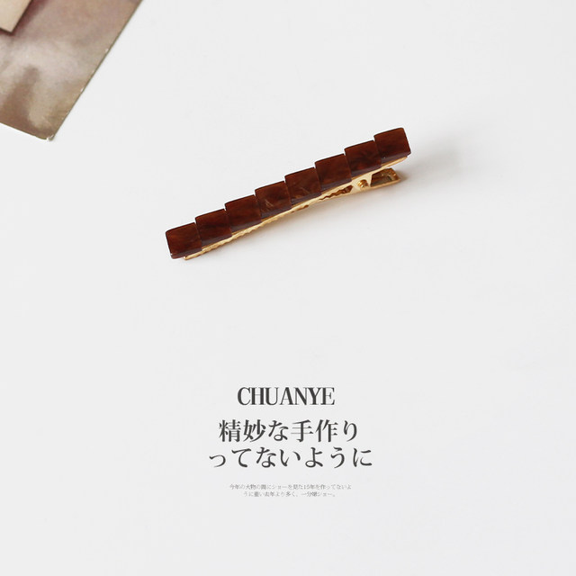 Kawano minimalist small square hair clip 2025 internet celebrity hottest style side clip women side high-end bangs clip forehead hair accessories