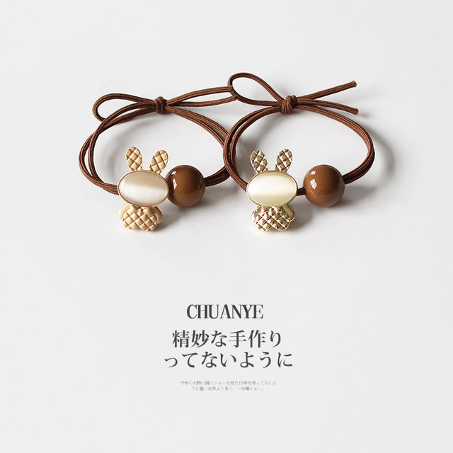 Kawano Rabbit hair band headband Internet celebrity temperament rubber band high elasticity and durability hair tie Japanese and Korean exquisite leather case for women