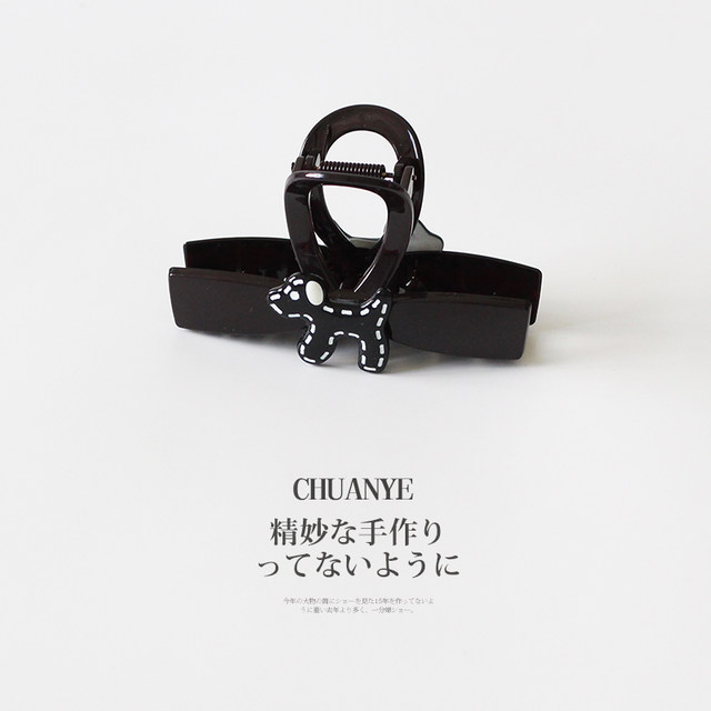 Kawano black coffee color line puppy one-word gripper new simple and high-end shark clip small hair accessory on the back of the head