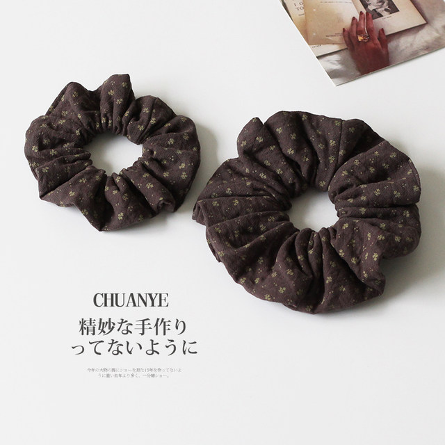 Kawano French brown floral large intestine hair ring new fashion and high-end rubber band headband hair accessories