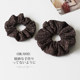 Kawano French brown floral large intestine hair ring new fashion and high-end rubber band headband hair accessories