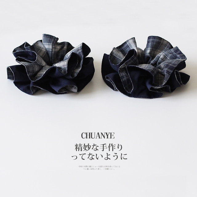 Kawano French navy blue plaid large intestine hair ring new fashion niche hair rope high elasticity and durable headwear hair accessories