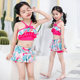 New Children's Swimsuit Girls Korean Skirt Baby Betisy Swim Bet Swimsuit Girls Learn Swimming Set
