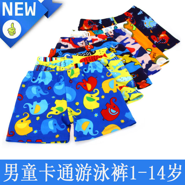New boy swimming trunks cute cartoon hot spring flat -angle children swimming trunks Children Baby Swimming Room Swimsuit
