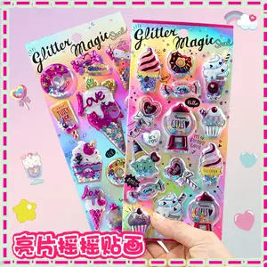 Kawaii Puffy Shaker Stickers