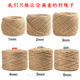 Hemp rope hemp rope DIY high -quality handmade rope Natural thickness hemp rope craft decoration tag bundle rope