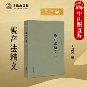 重整案例- Top 100件重整案例- 2023年8月更新- Taobao