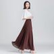 2023 summer solid color chiffon skirt versatile brown gauze skirt makes you look slim and elegant big sway A-line skirt large size long skirt