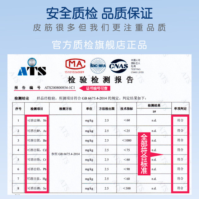 Disposable small rubber band women's hair tie rope black leather case high elastic durable leather ring does not damage the hair children's hair rope
