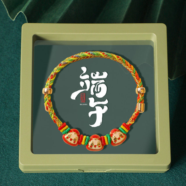 The new ancient method, colorful rope Dragon Boat Festival bracelet, five -color line men and women hand rope five -color artificial weaving children's dumplings
