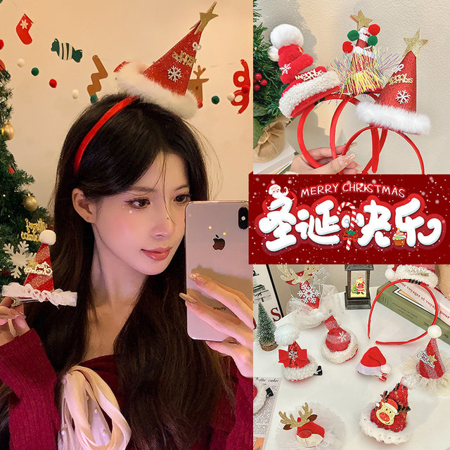 Christmas headdress, Christmas hat clip, hairpin, children's adult clip, antler hairband, holiday hair accessories, decorative accessories