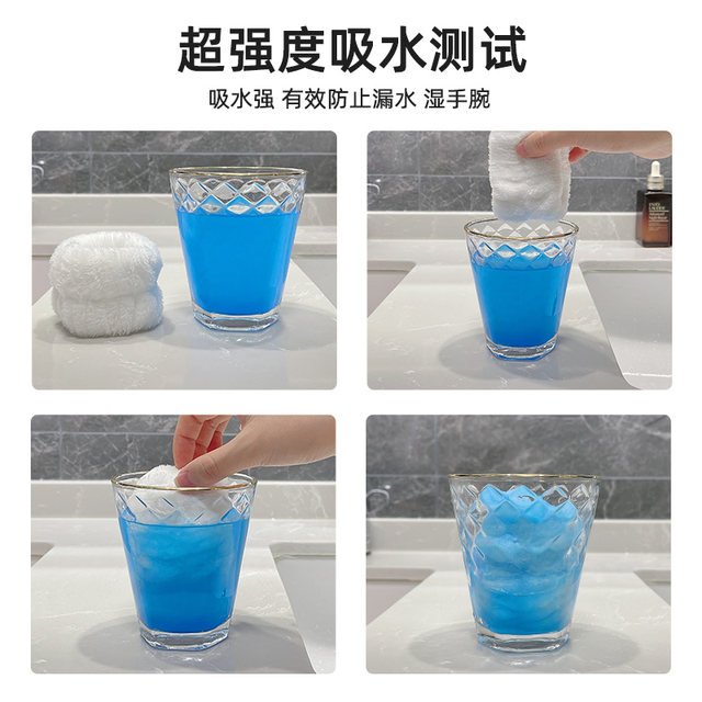 Washing face, wrist belt artifact, wet -proof sleeves, wrist care, washing water, water, water, wash face, hairpot, absorbing water, female head rope

