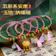 
2025 Dragon Boat Festival colorful bracelet for women and men adjustable hand-woven long life lock couple gift tassel hand-dress bracelet