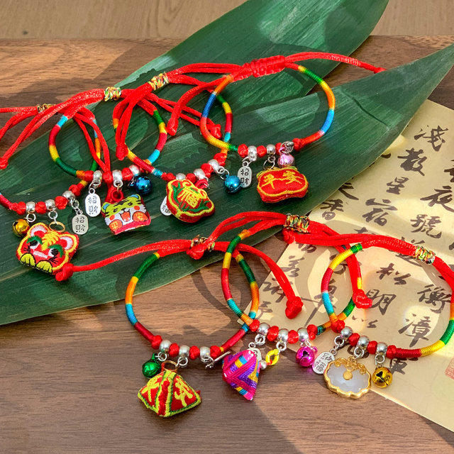 
Dragon Boat Festival colorful rope bracelet adult children baby zongzi gourd pendant colorful thread bracelet men and women red rope