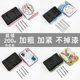Black word pinching bangs hair card U -shaped crushed hair small clip fixed hair steel clip female headdress card