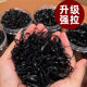 Rubber band female tie hair thick hair rotten high elastic, durable black rubber rot small leather head rope adult
