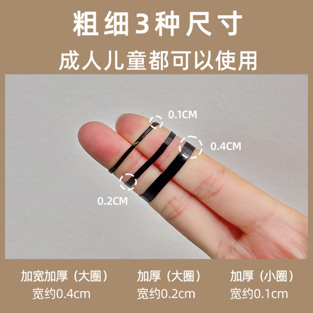 Rubber band female tie hair thick hair rotten high elastic, durable black rubber rot small leather head rope adult

