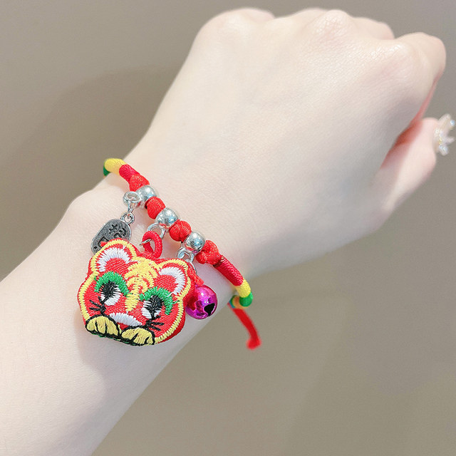 Dragon Boat Festival Graduate Bracelet DIY handmade woven rope dumplings, boys, girls, baby girls, color line, hand rope wholesale
