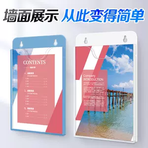 白色透明壁纸 新人首单立减十元 22年9月 淘宝海外