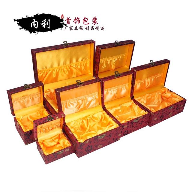 New wooden brocade box, large-sized cultural relics jade jewelry box, ornaments, collection gift packaging box
