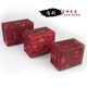 New wooden brocade box, large-sized cultural relics jade jewelry box, ornaments, collection gift packaging box