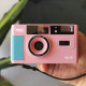 Brand new German VIBE 501F film camera non-disposable retro nostalgic gift 135 film fool machine