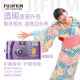 FUJIFILM/Fuji Jelly Camera Transparent Film Camera Disposable Film Machine Roll Birthday Gift for Women