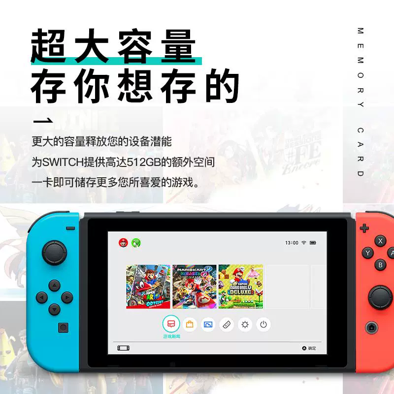 任天堂3ds游戏卡 新人首单立减十元 21年12月 淘宝海外