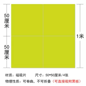 方形计算器 新人首单立减十元 22年3月 淘宝海外