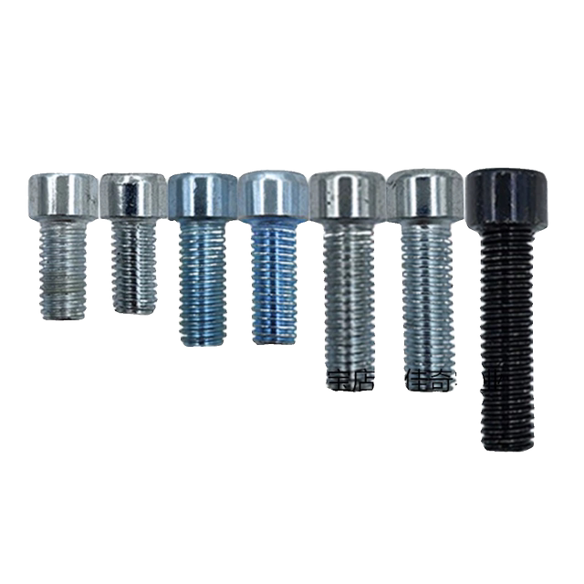 AOS rearview mirror screw small day reflector fixing bolt wind block crossbar fixing screw hexagonal 1.25