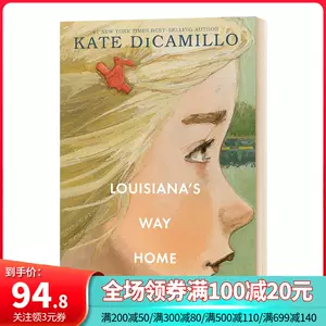 提灯天使 新人首单立减十元 22年7月 淘宝海外