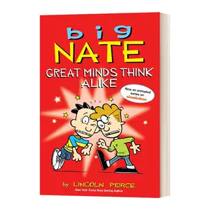 Alike 新人首单立减十元 22年3月 淘宝海外