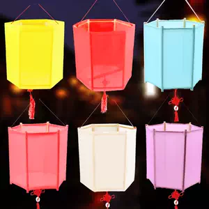 提灯花 新人首单立减十元 22年9月 淘宝海外