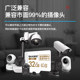 Flash Camera suitable for Xiaomi surveillance camera SD memory dedicated card 32g memory card TF memory card 64g home use