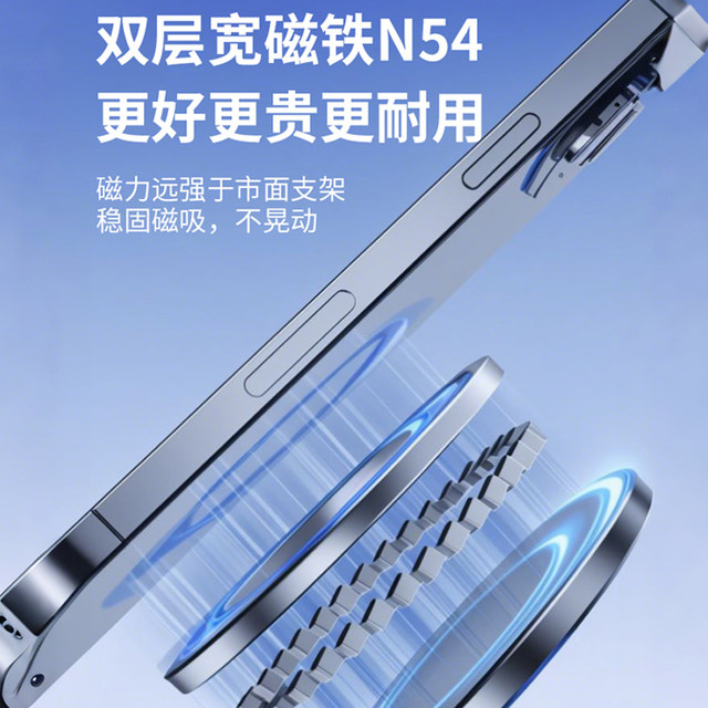 New magnetically absorbed vehicle mobile phone stand vacuum adsorption instrument table car universal desktop multi-function navigation stand