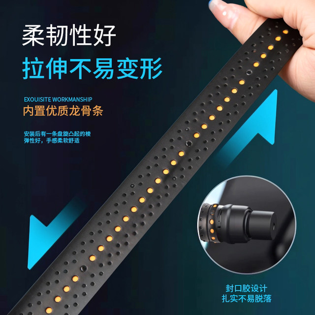 Motorcycle handlebar cover Electric handlebar cover keel wrap belt anti-slip wear-resistant breathable bicycle practical modification accessories