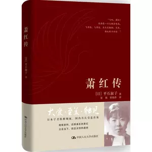 崔莉 新人首单立减十元 22年8月 淘宝海外 崔莉 新人首单立减十元 22年8月 淘宝海外