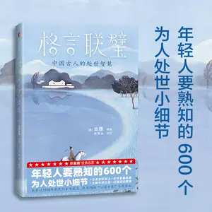联璧 新人首单立减十元 22年9月 淘宝海外 联璧 新人首单立减十元 22年9月 淘宝海外