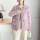 Autumn and winter new female light loose warm padded jacket large size fat MM lapel diamond -shaped grid pressure line small cotton jacket jacket
