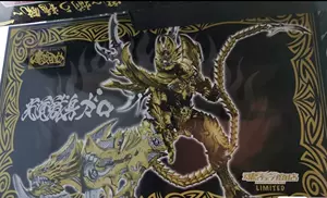 黄金骑士牙狼 新人首单立减十元 22年7月 淘宝海外