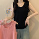Large size can be worn with ruffled knitted base strap vest for women in summer fat mm flesh-covering sleeveless inner top
