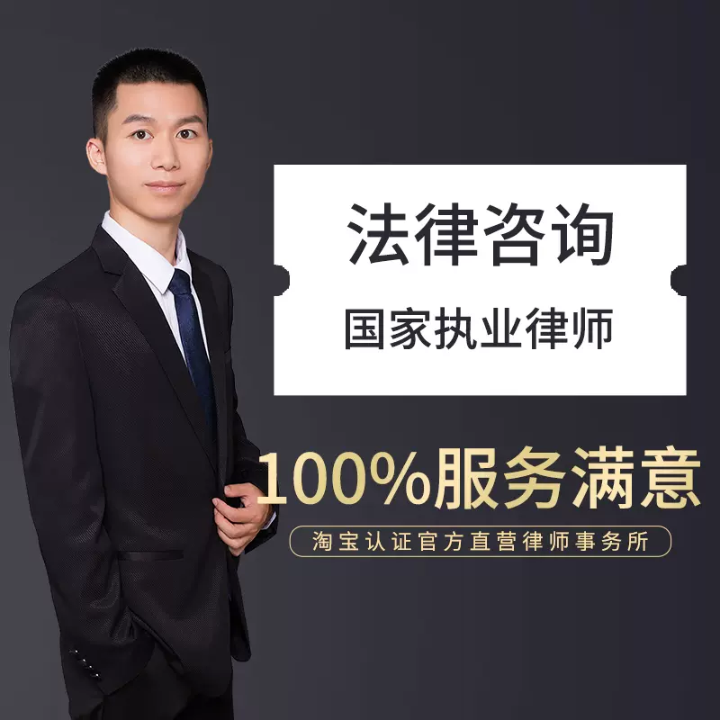 刑事辩护法律咨询服务在线律师犯罪状态刑罚种类轻重刑事案件讼诉