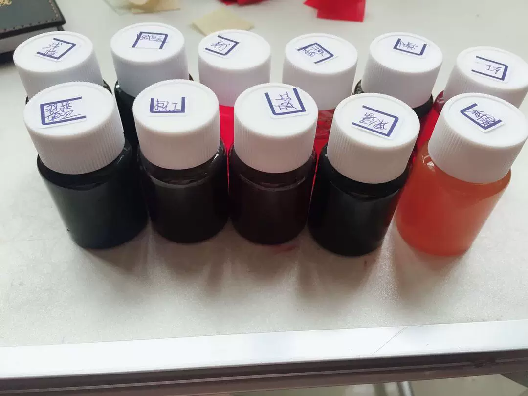 花染色液 新人首单立减十元 21年11月 淘宝海外