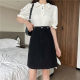 Large size black mid-skirt high-waist denim short skirt spring and autumn a-line skirt suitable for pear-shaped body slimming slit hip skirt